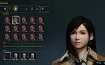 Hogwarts Legacy Tifa Lockhart Skin Mod