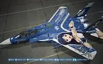 Ace Combat 7: Skies Unknown F 15E Idolmaster Chihaya Mod