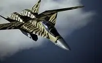 mod image