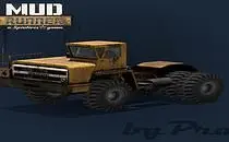 mod image