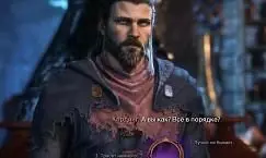 mod image