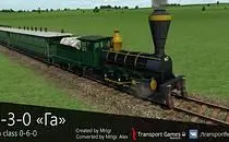 mod image