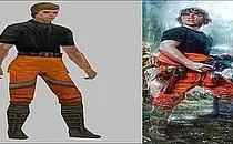mod image