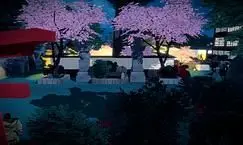mod image