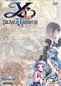 Ys VI: The Ark of Napishtim