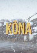Kona: Day One