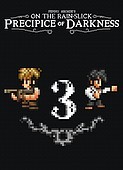 Penny Arcade Adventures - On the Rain-Slick Precipice of Darkness: Episode Three