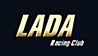 Lada Racing Club