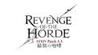 Final Fantasy XIV: Heavensword - Revenge of the Horde Game