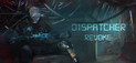 Dispatcher: Revoke