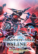 Phantasy Star Online 2