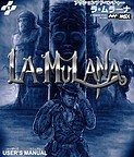 La-Mulana