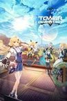 Tower of Fantasy Game