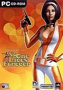No One Lives Forever