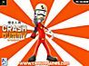Crash Dummy vs. the evil D-Troit