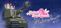 Hatoful Boyfriend: Holiday Star