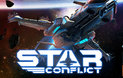 Star Conflict: Dogs of War