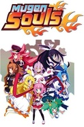 Mugen Souls Z