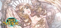 Tree of Savior