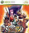 Super Street Fighter IV