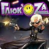 Gluck'Oza: Action!
