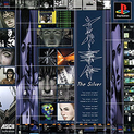 The Silver Case HD REMASTER