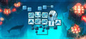 Subaeria