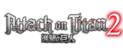 Attack On Titan 2