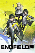 Arknights: Endfield