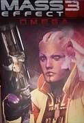 Mass Effect 3: Omega