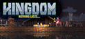 Kingdom: Classic