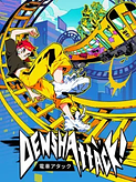 Denshattack!