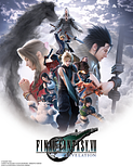 Final Fantasy 7: Revelation