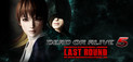 DEAD OR ALIVE 5 Last Round