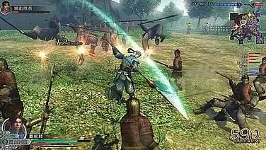 Dynasty Warriors BB