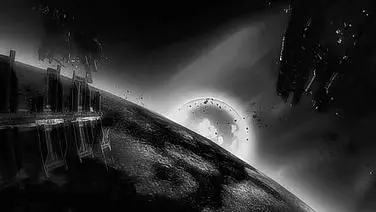 Dark Horizon