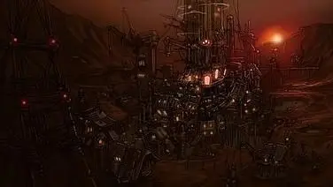 Primordia