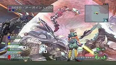 Phantasy Star Universe: Ambition of the Illuminus