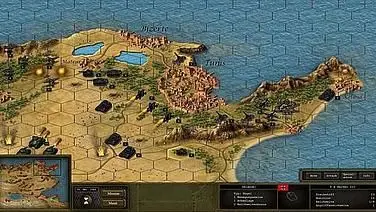 Tank Operations: European Campaign