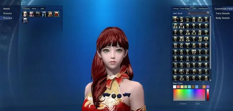 Aion Guides