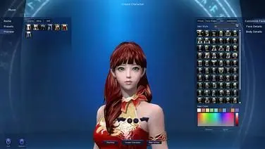 Aion