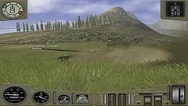 T-72 Balkans on Fire!