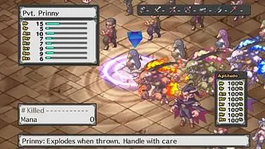 Disgaea PC