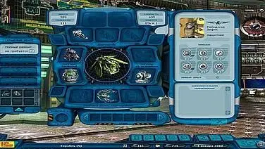 Space Rangers 2: Dominators