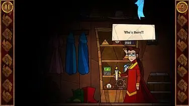 Message Quest