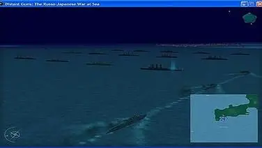 Distant Guns