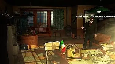 Murder in Tehran's Alleys 1933
