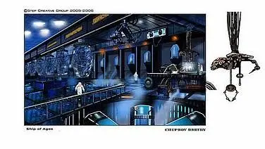 Star Heritage 0: Ship of Ages