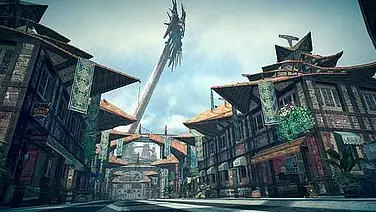 The Last Remnant