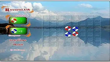 Reversi.UA